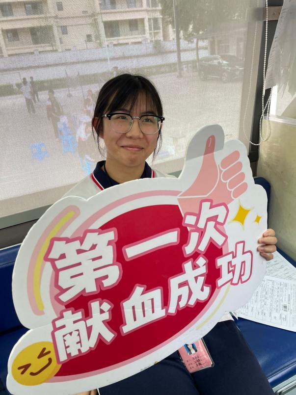 说明: 555ba55cd3d27e2c71415883c078b9fa