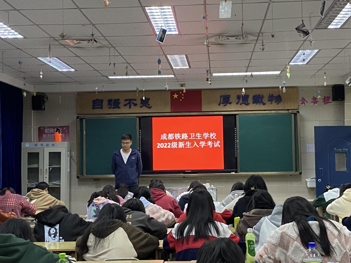 说明: IMG_256