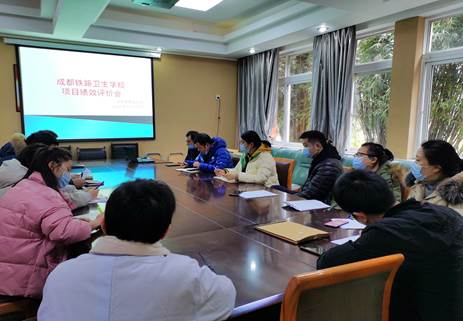 说明: IMG_20201223_094248