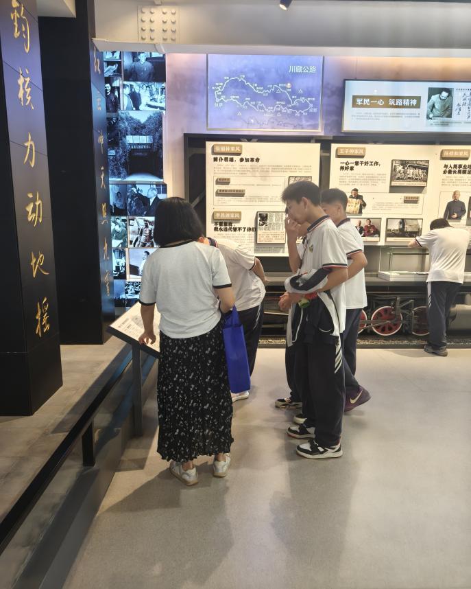 说明: 天府家风馆(2025.5.29)教师讲解图