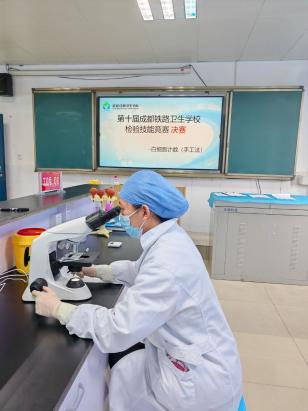 说明: IMG_256