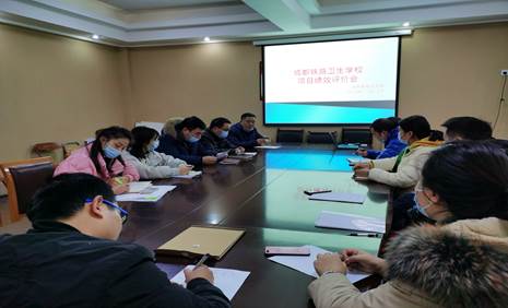 说明: IMG_20201223_094158