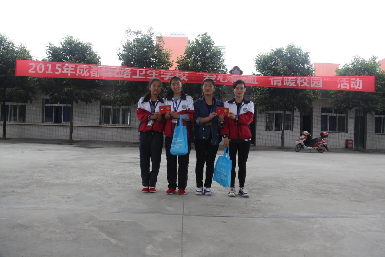 图片2.jpg