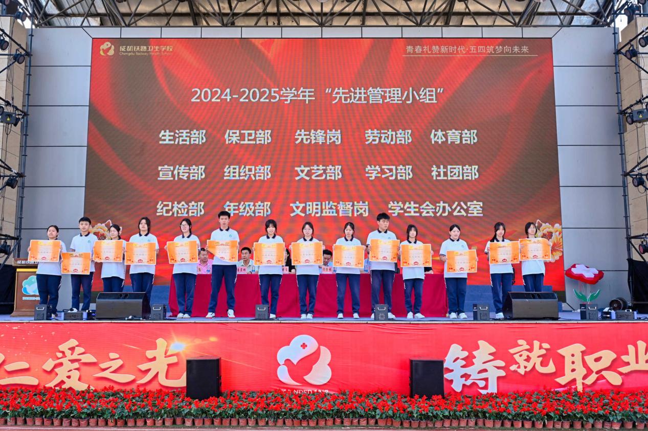 说明: IMG_6717