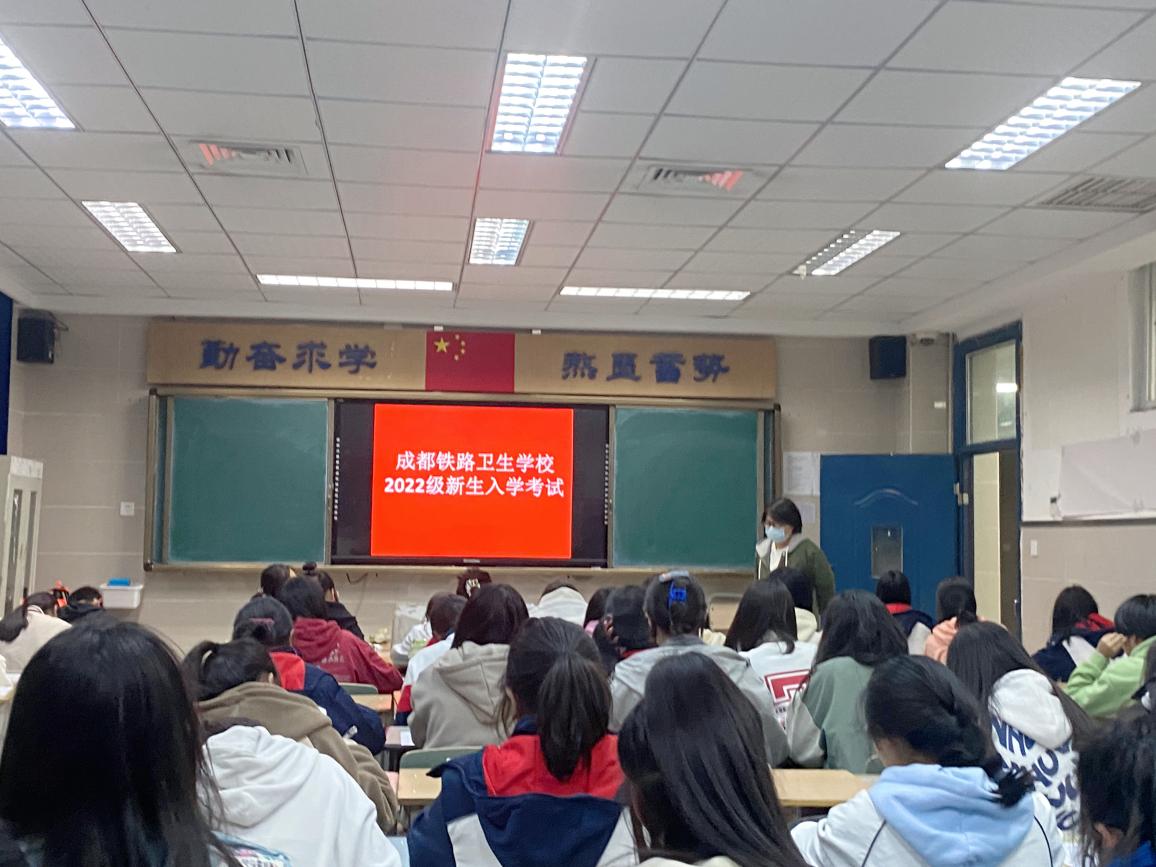 说明: IMG_256