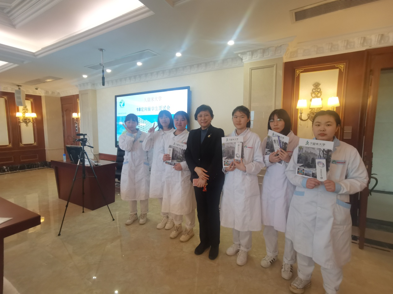说明: IMG_20210317_154748.jpg