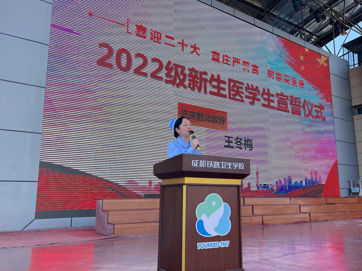 说明: QQ图片20220929090601