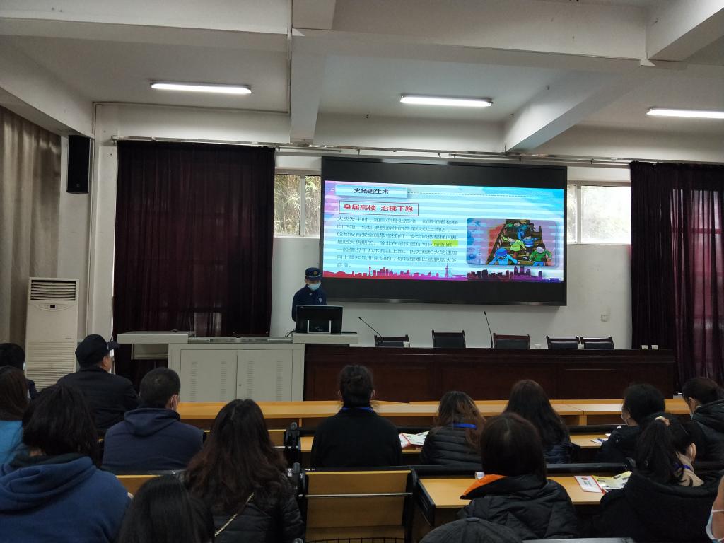 IMG20211208095519