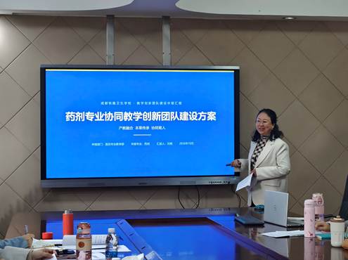 IMG20261028111340